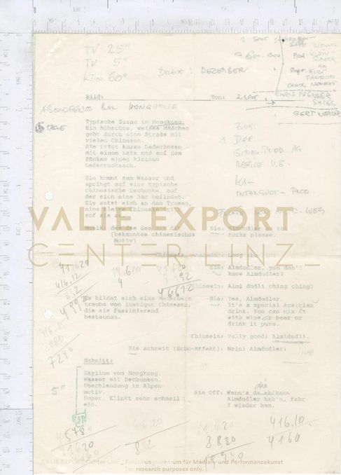 [VEC.006.039] - Almdudler Spot Hongkong
